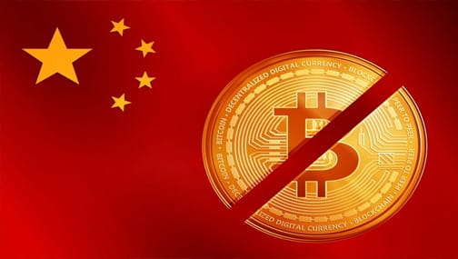 Китай ограничил Bitcoin