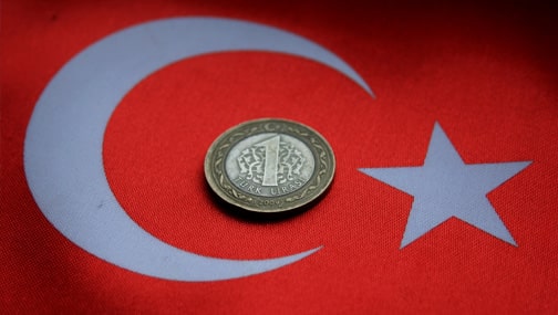 Турецкая лира упала до наиболее низкого уровня с ноября прошлого года
