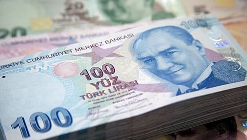 ⚡️ Банк Турции понизил ставку