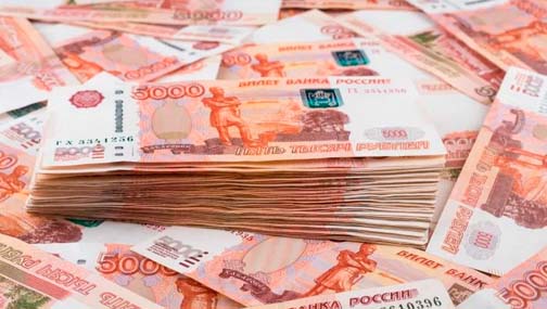 РФ предоставила кредиты другим странам на 212 млрд рублей