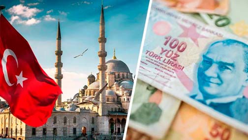 Основные риски для инвестиций в турецкие активы