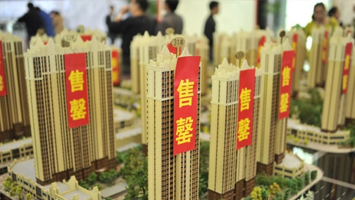 Рынок недвижимости в Китае