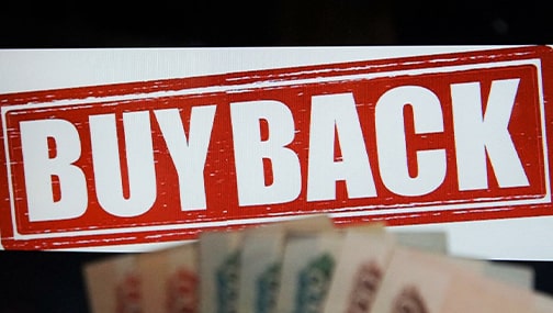 Что такое обратный выкуп или buy-back?