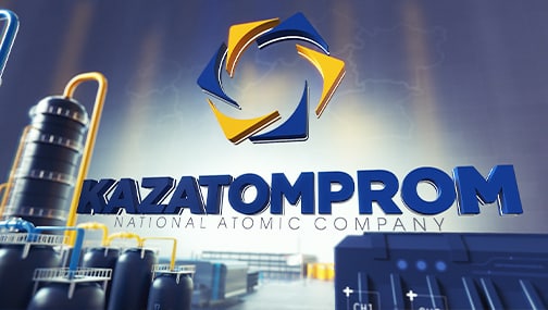 Перспективы инвестиций в акции компании «Казатомпром» (KAP LI)
