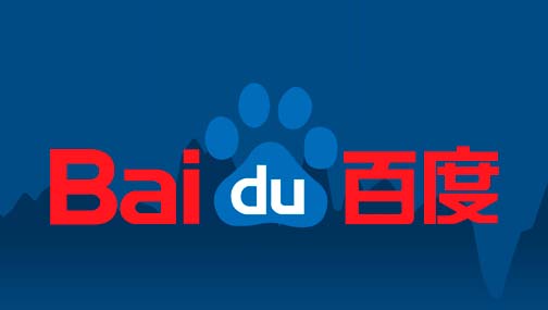 Baidu – перспективы компании. Стоит вкладывать деньги?