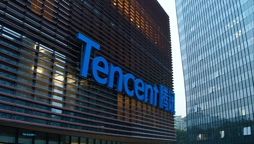 📲 Китайский tech-гигант Tencent представил отчет за 2 квартал