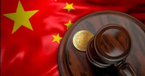 Китай опубликовал новый список отраслей с ограничениями для иностранного капитала