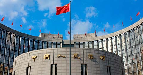 Народный Банк Китая снизил ключевую ставку впервые с апреля 2020 года