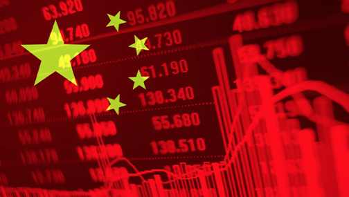 Китай: акции, юань и HKD