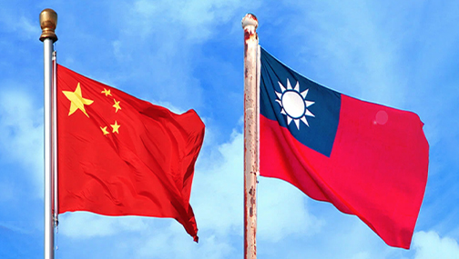 Китай-Тайвань. Оцениваем обстановку