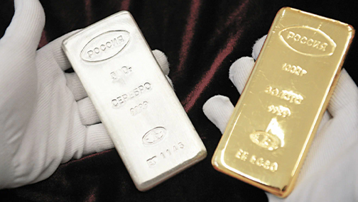 О расхождении цен фьючерсов на золото и серебро, торгуемых на Мосбирже, и их глобальными аналогами