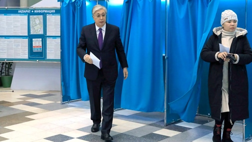 Выборы в Казахстане 2022