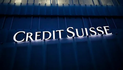 Credit Suisse завершил историю, которая длилась с 1856 года!