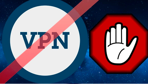 До 20 лет тюрьмы можно будет получить за использование VPN в США