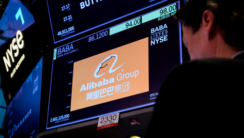 FT: Softbank продал большую часть акций Alibaba