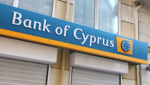 Bank of Cyprus закроет российские счета к июню 2023 г.