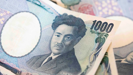 ?? Аналитики UBS ожидают укрепления японской йены