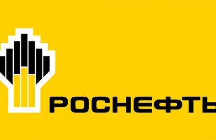 ⛽️ Роснефть отчиталась по МСФО за 1 кв. 2023 г.