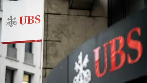 Банк UBS готовится к массовому увольнению после слияния с Credit Suisse