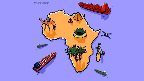 Одинок ли Китай в стремлении «подружиться» со странами Африки?