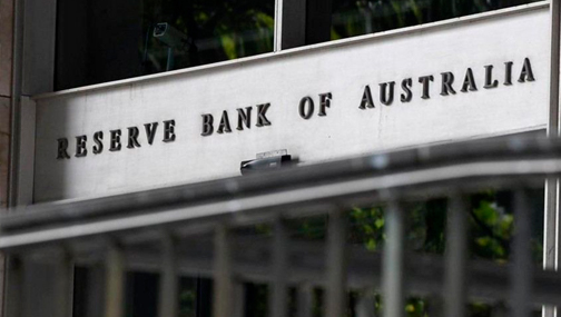 Резервный банк Австралии повысил ставку до 3,85%