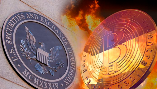 ⚔️ Новый виток эскалации от SEC и реакция криптосообщества