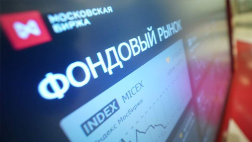 Покупателей иностранных компаний обяжут размещать на бирже 20% акций