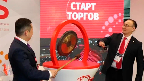 Депозитарий СПБ биржи «СПБ банк» стал депозитарием в Казахстане