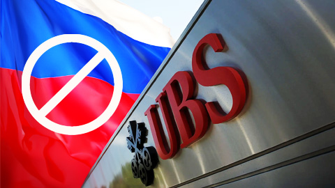?UBS банк объявил о закрытии счетов владельцев из РФ
