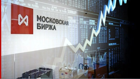 Российский рынок открывает торговую неделю на позитивной ноте