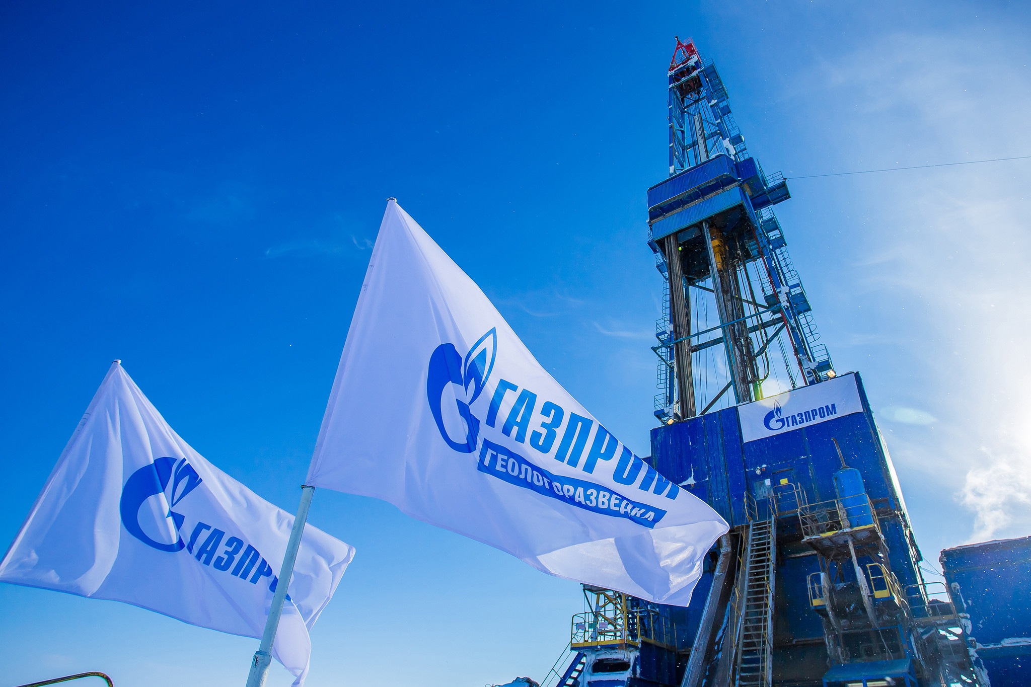 Дивидендная политика Газпрома