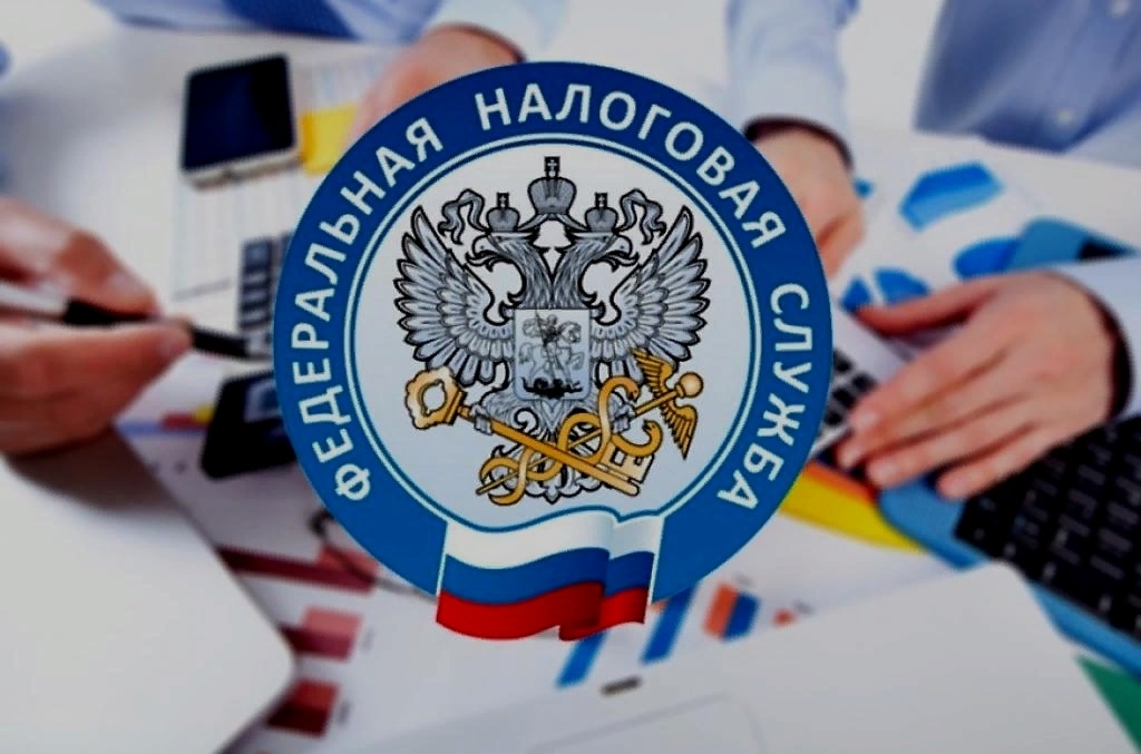 ФНС запрашивает у россиян с двойным гражданством информацию о счетах в зарубежных банках