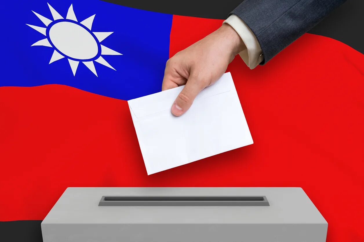Завтра выборы на Тайване.