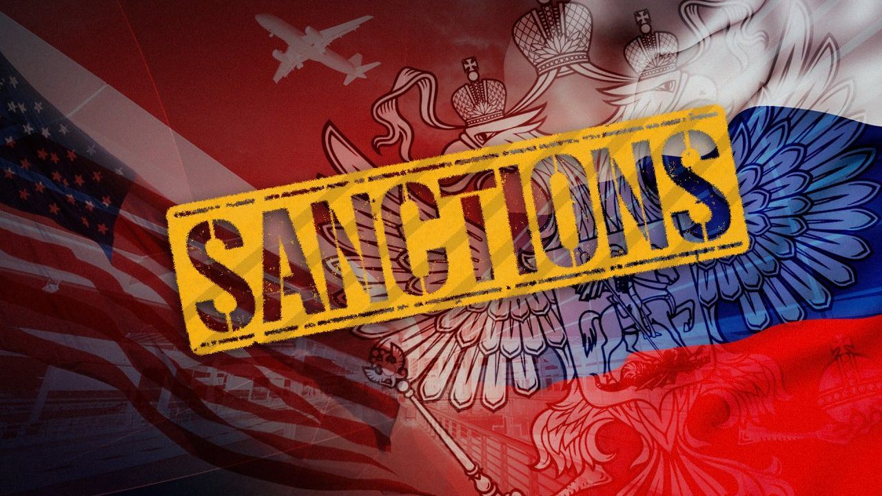 Чем примечательны новые санкции США