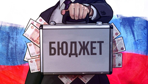 Бюджет тормозит российскую экономику