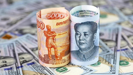 💴 Торги юанем скоро заблокируют?