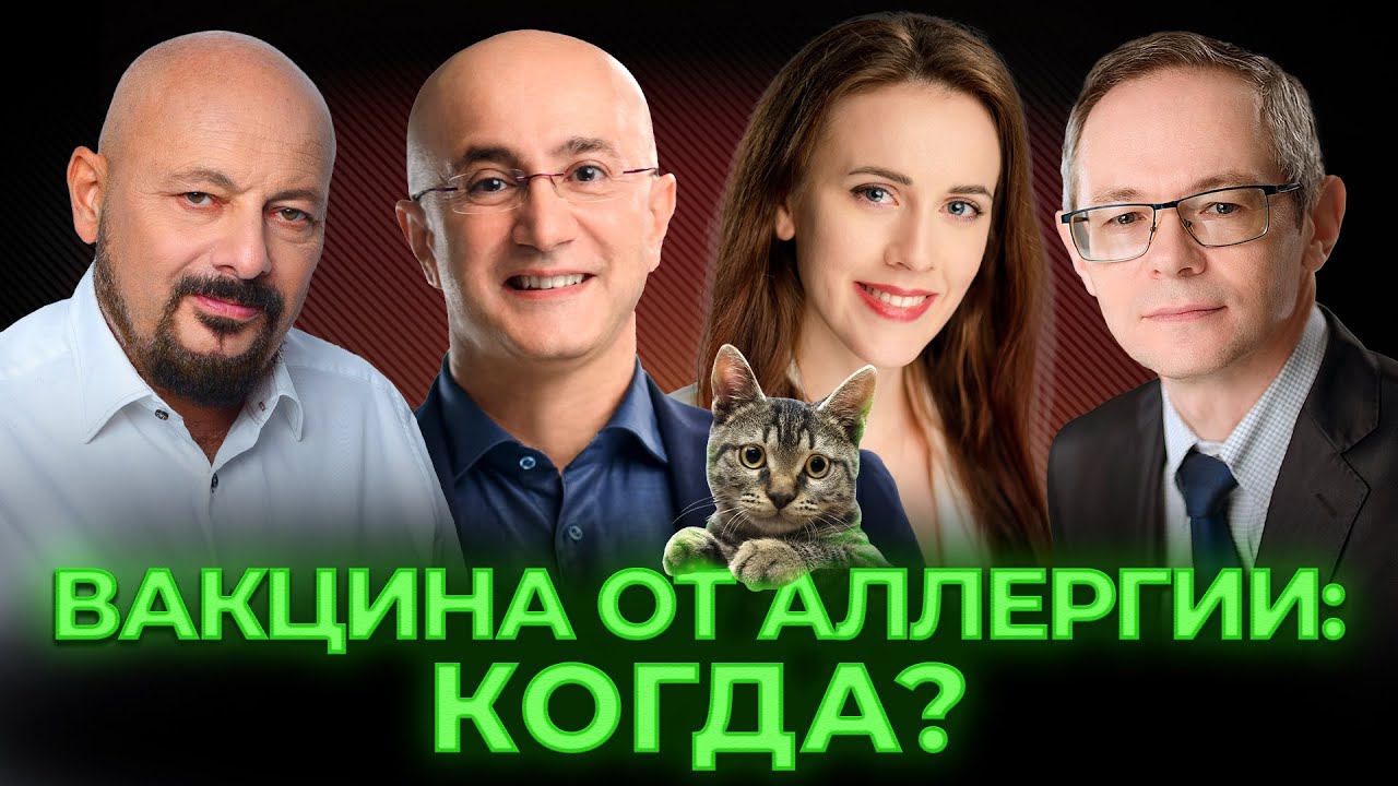 Какие прорывы готовит человечеству медицина?