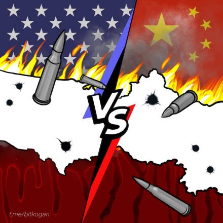 Как торговая война разогреет инфляцию в США