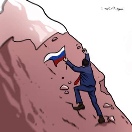 «С чего вообще начинать, если решил инвестировать? А то рынок туда-сюда скачет, и непонятно, что делать»