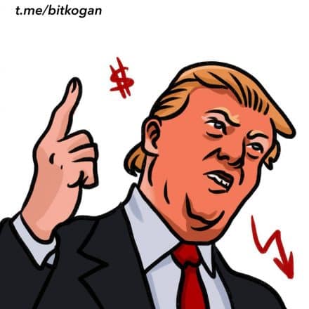 Рынки снова трясёт: где просчитался Трамп?