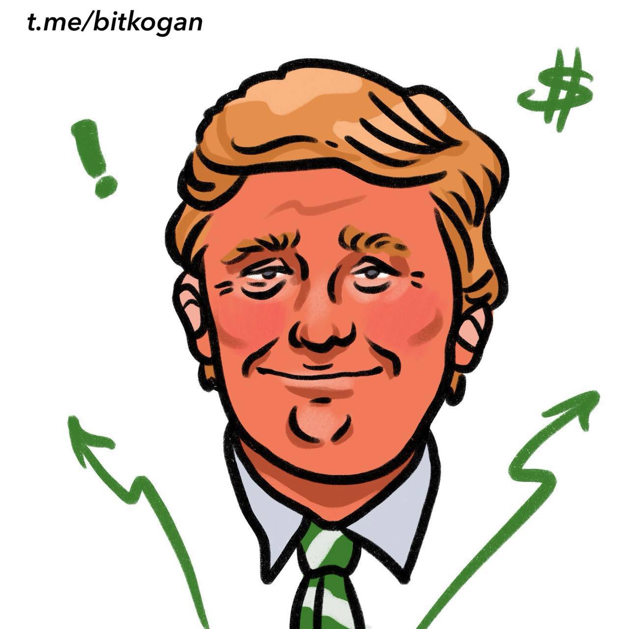Тарифный Трамп: заработать миллиарды, чтобы потерять триллионы?