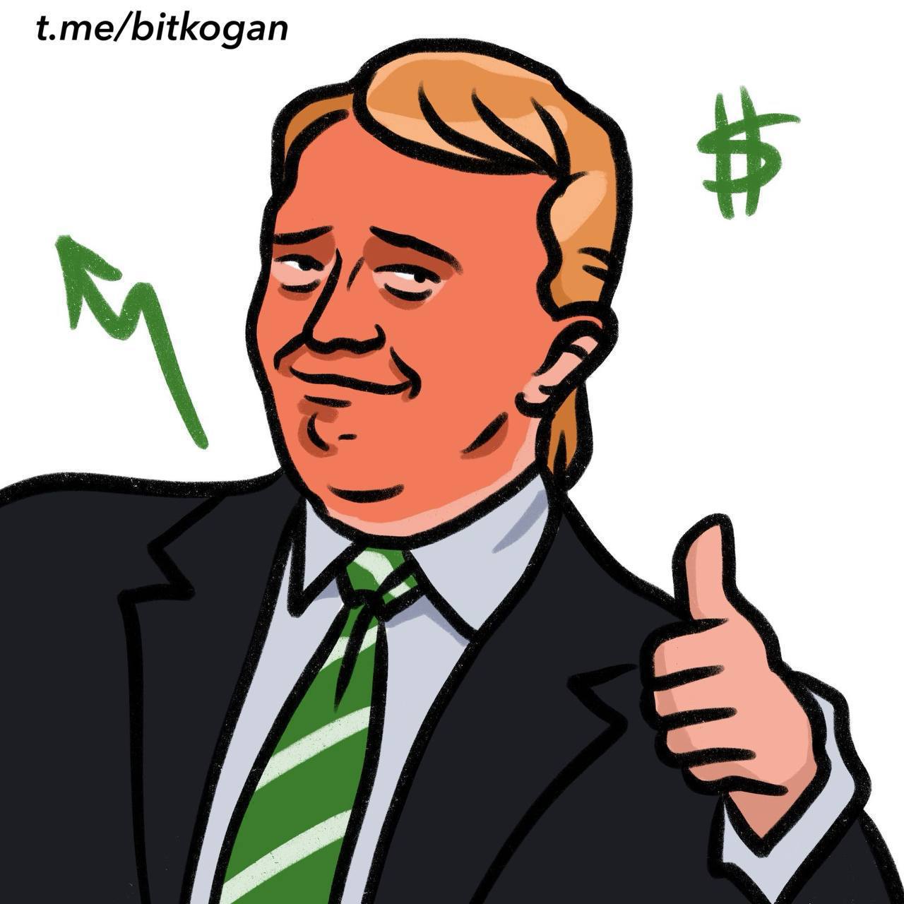 Что с Трампом? Готовимся к буре на рынках или брешут, ироды?