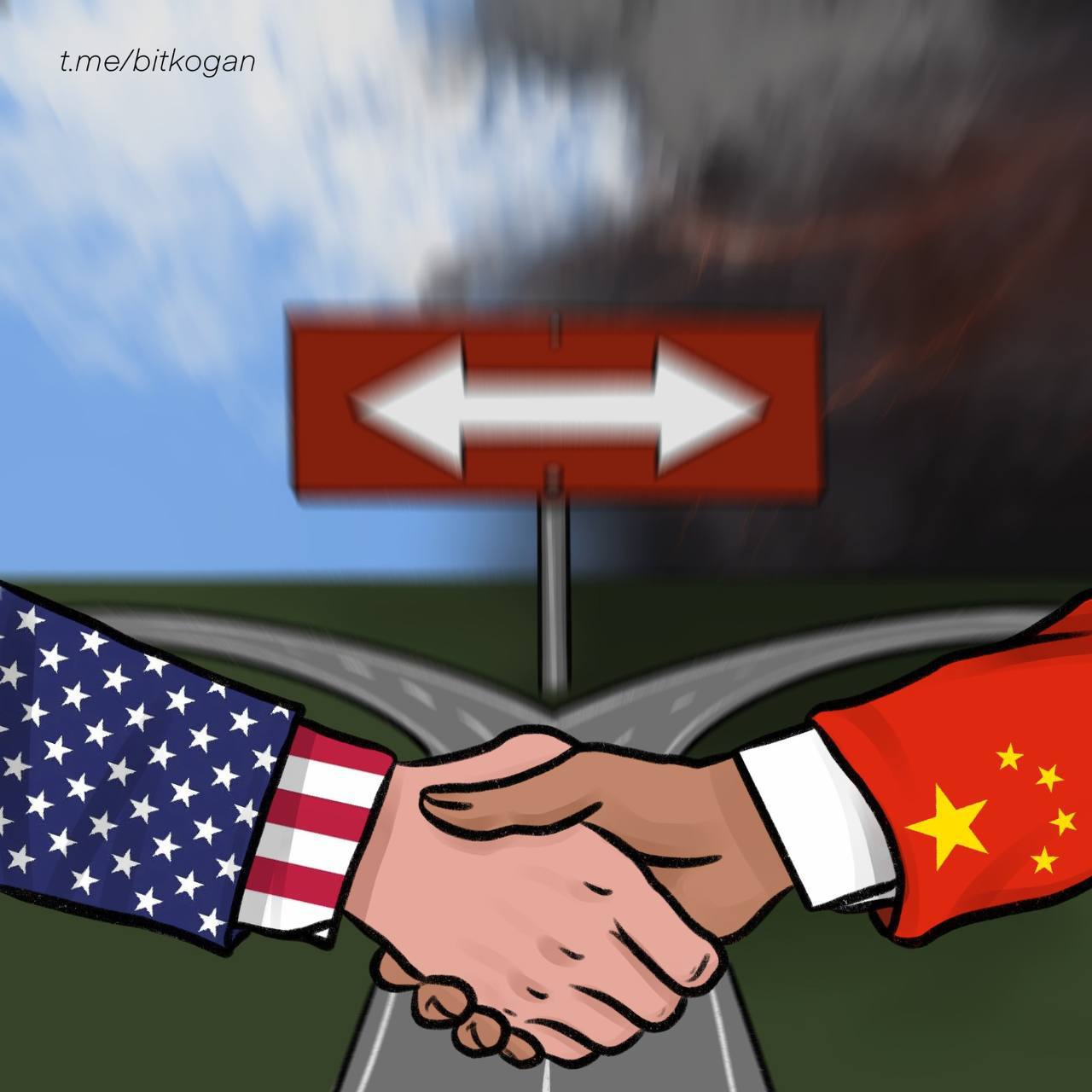 Китай и США — снятие напряжения