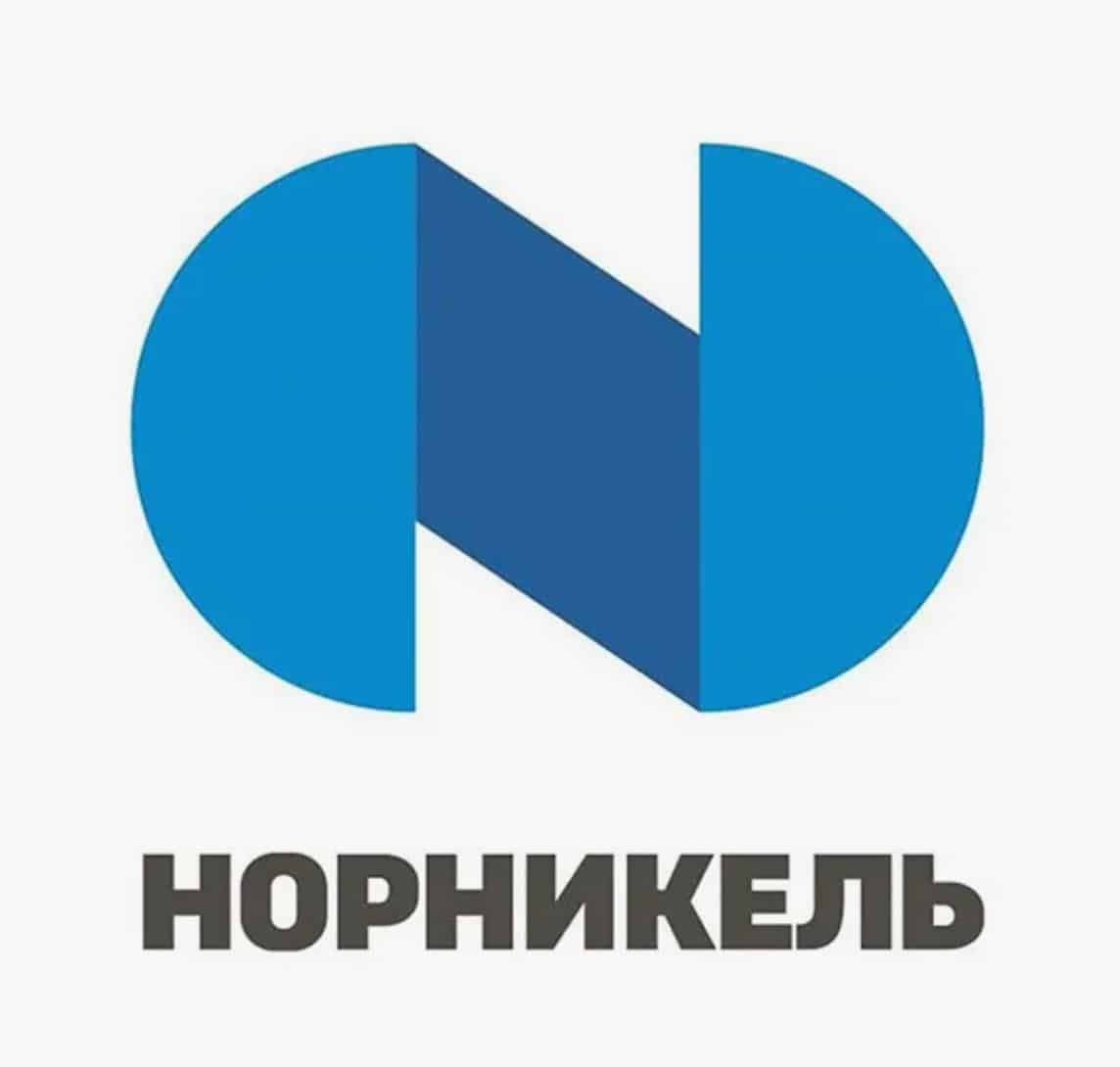 «Норникель»: не было бы счастья