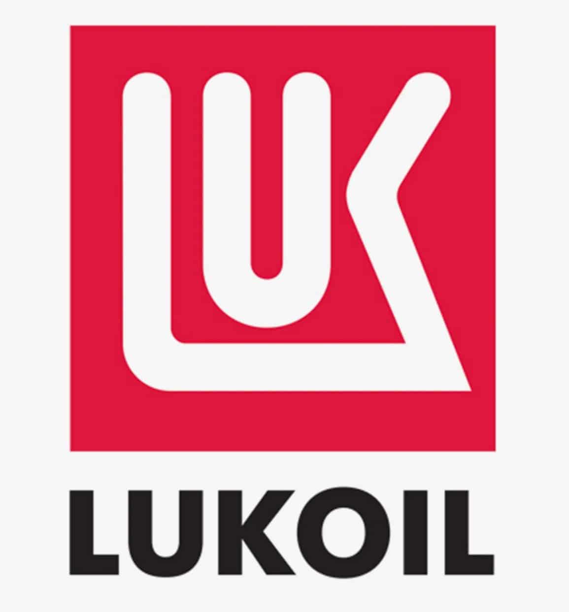 Может ли ЛУКОЙЛ отказаться от дивидендов?